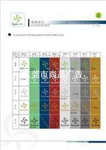 品牌塑造的藝術與工程 從東莞廣告公司到一站式品牌解決方案